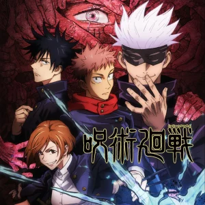 jujutsu kaisen portada