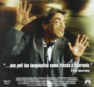 un mal dia lo tiene cualquiera portada