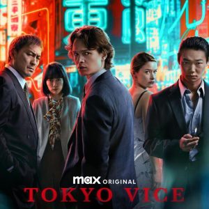 tokyo_vice-portada-cuadrada