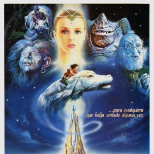 La_historia_interminable-portada-cuadrada